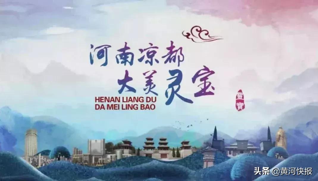 鐏靛疂娑堝閬挎殤鏃呮父,鐏靛疂娑堝鏃呮父