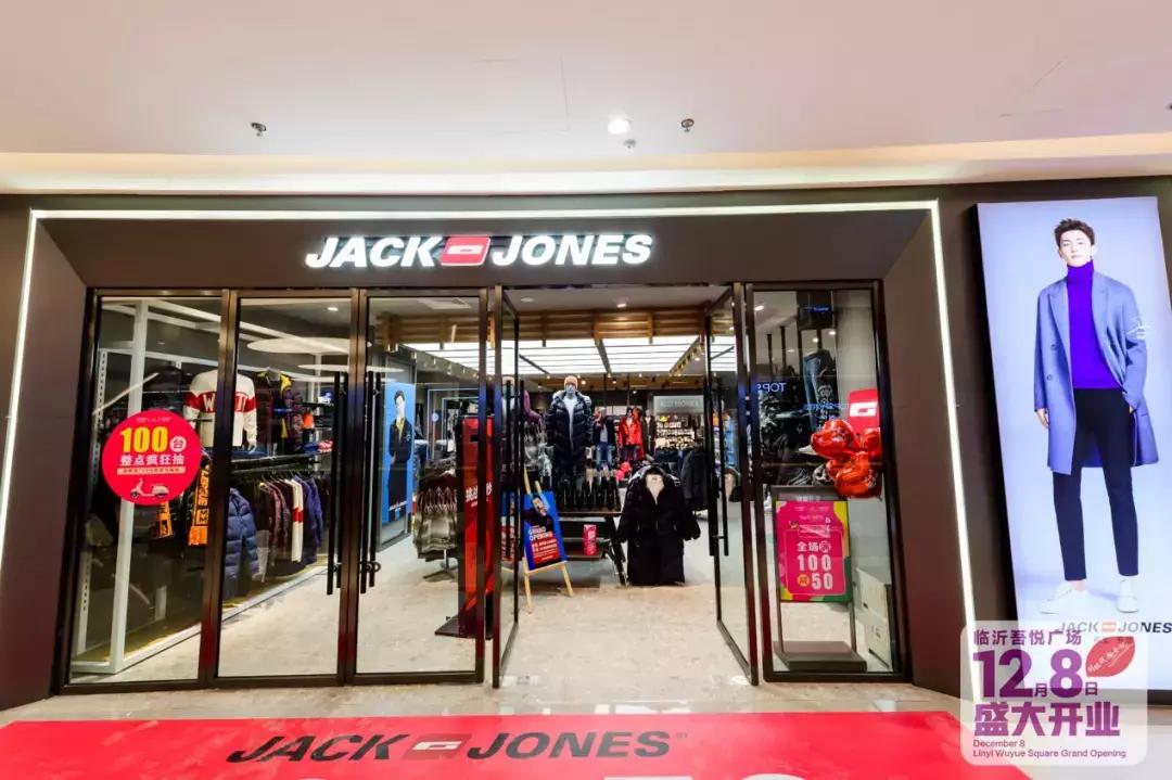 临沂吾悦广场最新消息今天,临沂新城吾悦广场开业时间