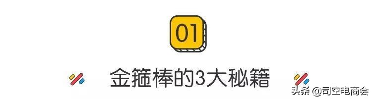 淘宝差评自己怎样可以删掉,淘宝店铺差评怎样可以删掉