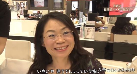 日本化妆的女人,用生命化妆