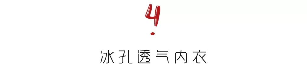 别再乱穿大衣了这样穿才是真高级,2019夏季穿搭牛油果绿