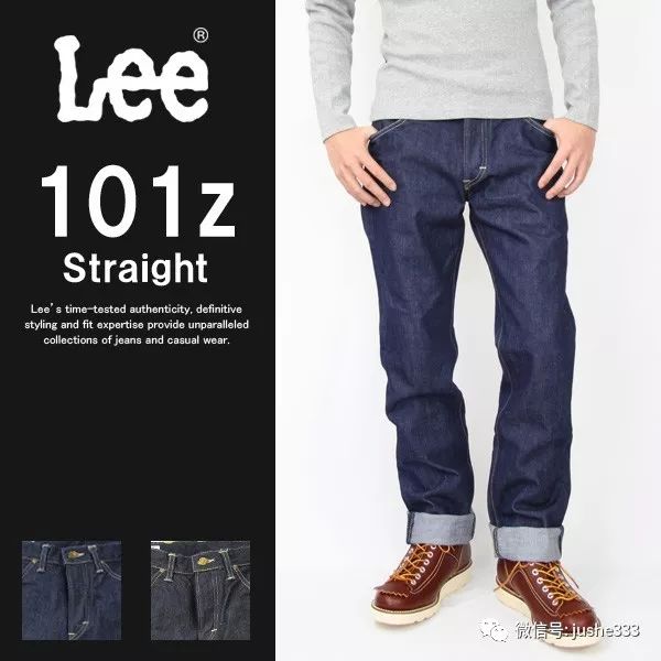 美国三大牛仔品牌,现在还值不值得买?