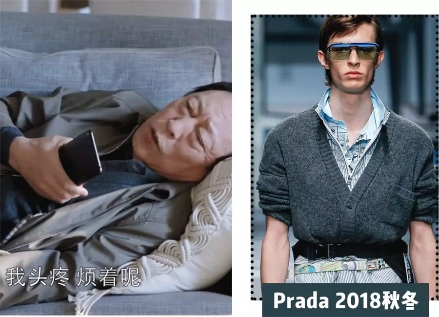 什么是老爹,老爹鞋是当今流行的潮流款