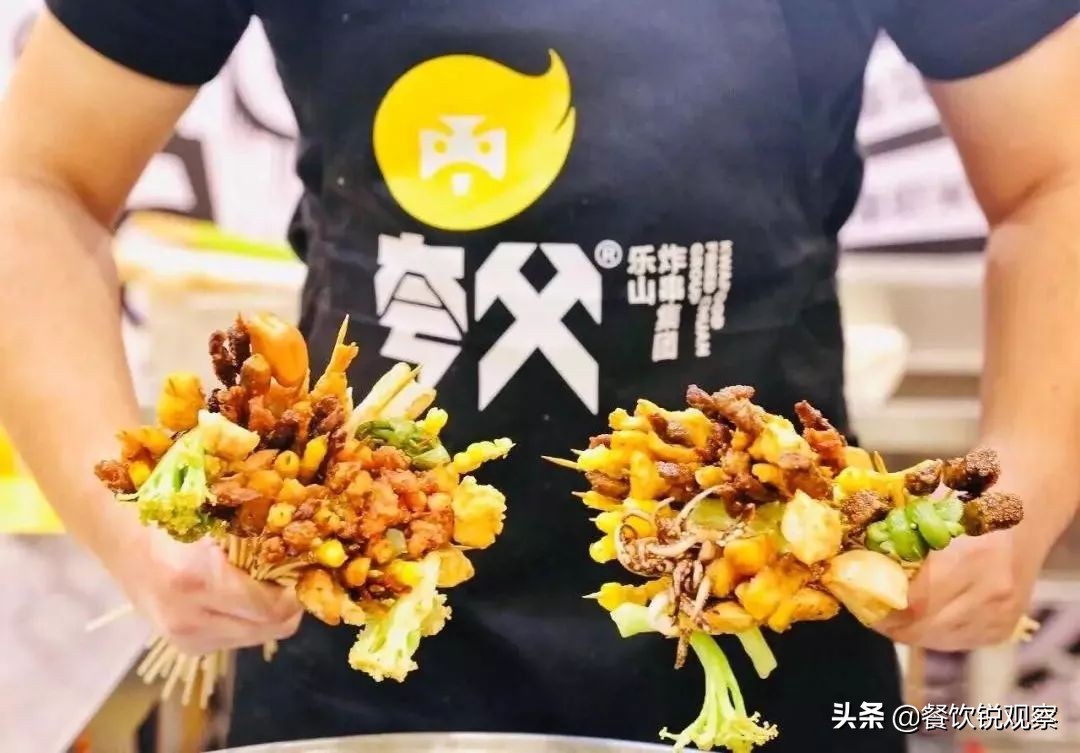 观察一家门店运营,观察一个餐饮的未来
