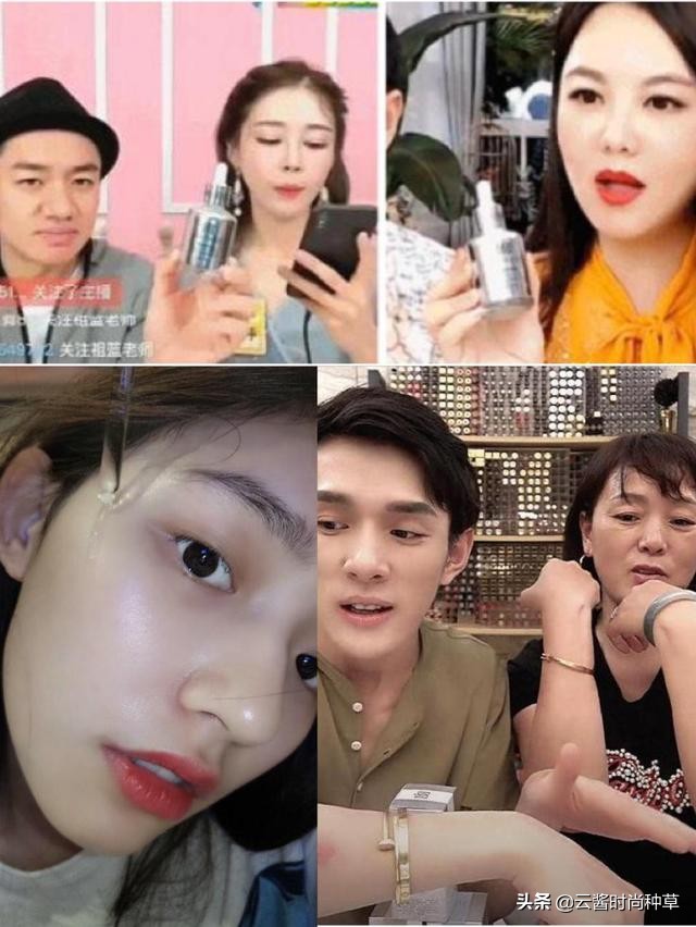 21天李佳琦推荐护肤品,李佳琦介绍的便宜又好用的护肤