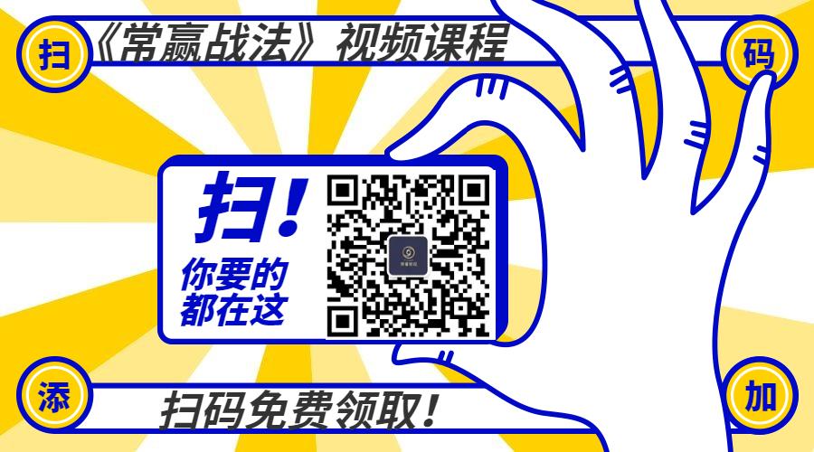 k线之锤子线教学,k线120分钟均线意味着什么