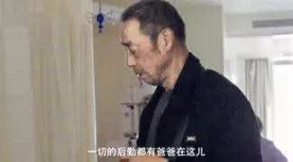 这19张*拍偷**照，暴露了中国父母的真面目