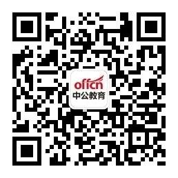 电力公司普工招聘,电力设备公司岗位招聘信息