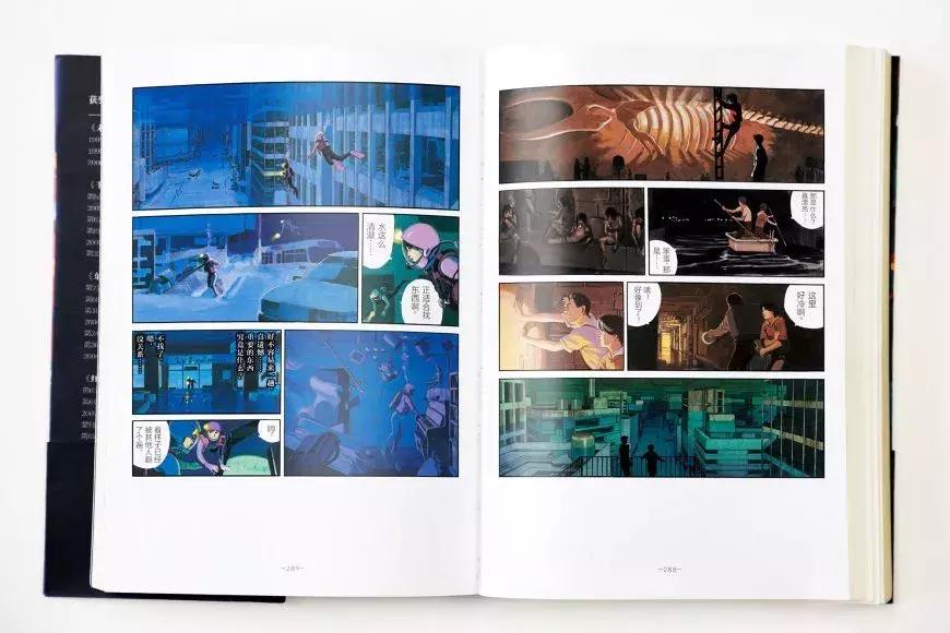 动画人「新年大礼包」来啦！wuhu~