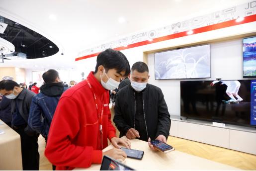 京东家电台州总店,台州京东直营店