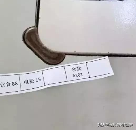 月薪过千万的行业,月薪过万行业有哪些