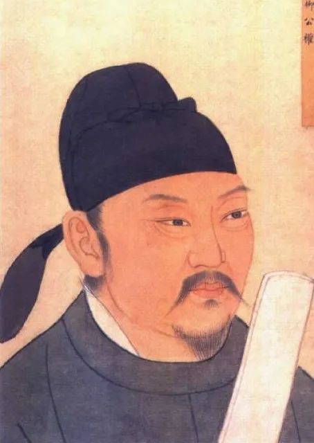 知耻而后勇的柳公权,柳公权的日积月累