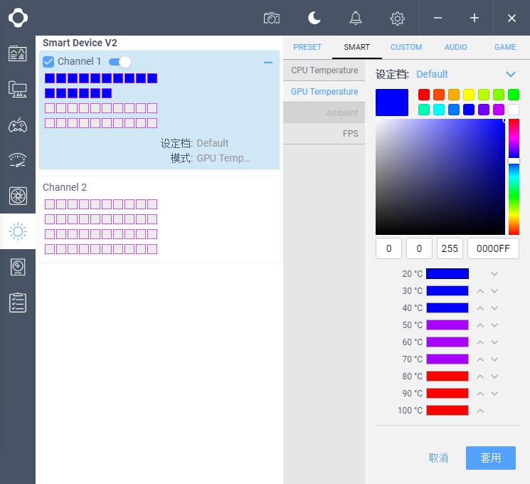 ​如何配置一台支持正版4KUHD光盘*放播**的电脑-NZXTH710i乱入