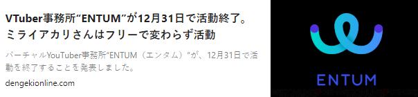 冯提莫和b站近期直播,冯提莫去b站直播了么