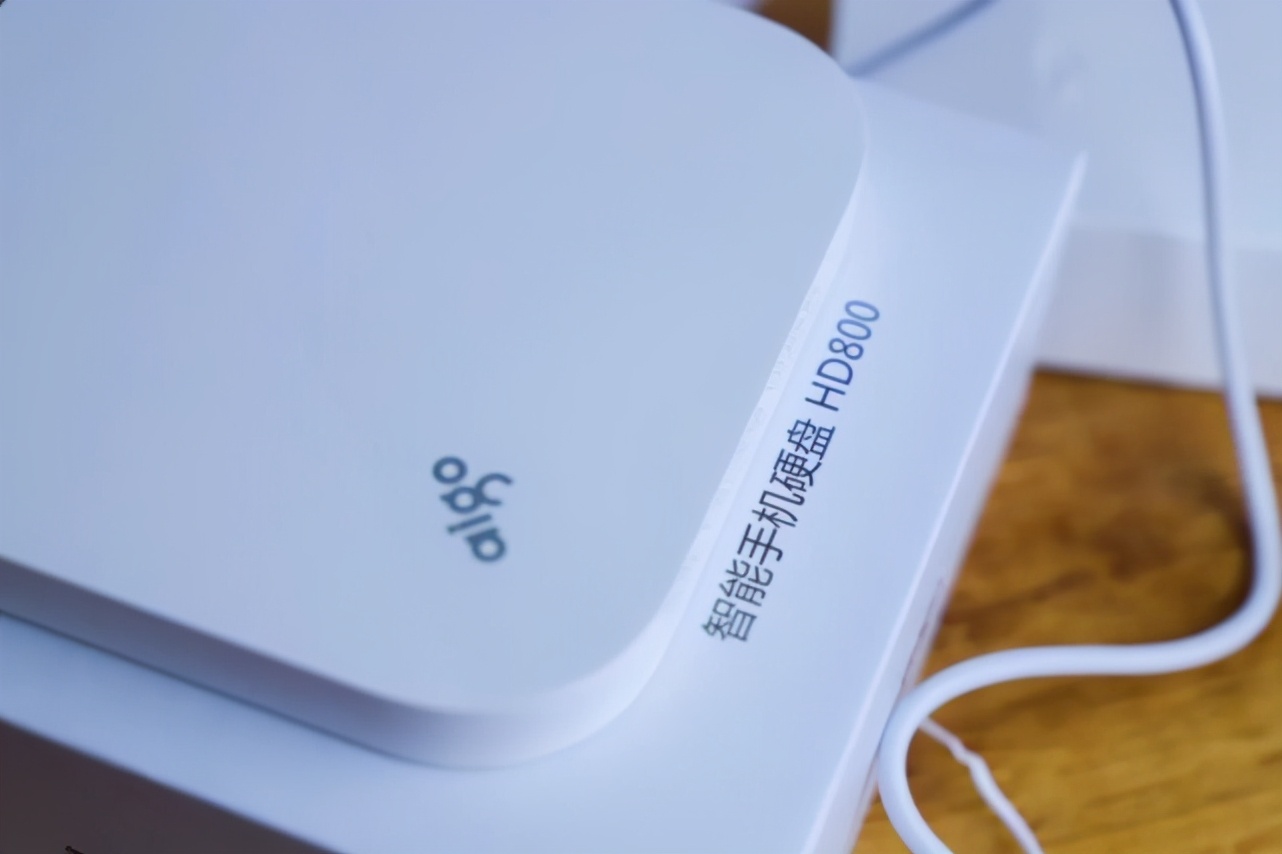 爱国者移动硬盘hd800拆解,爱国者hd800硬盘如何连接手机