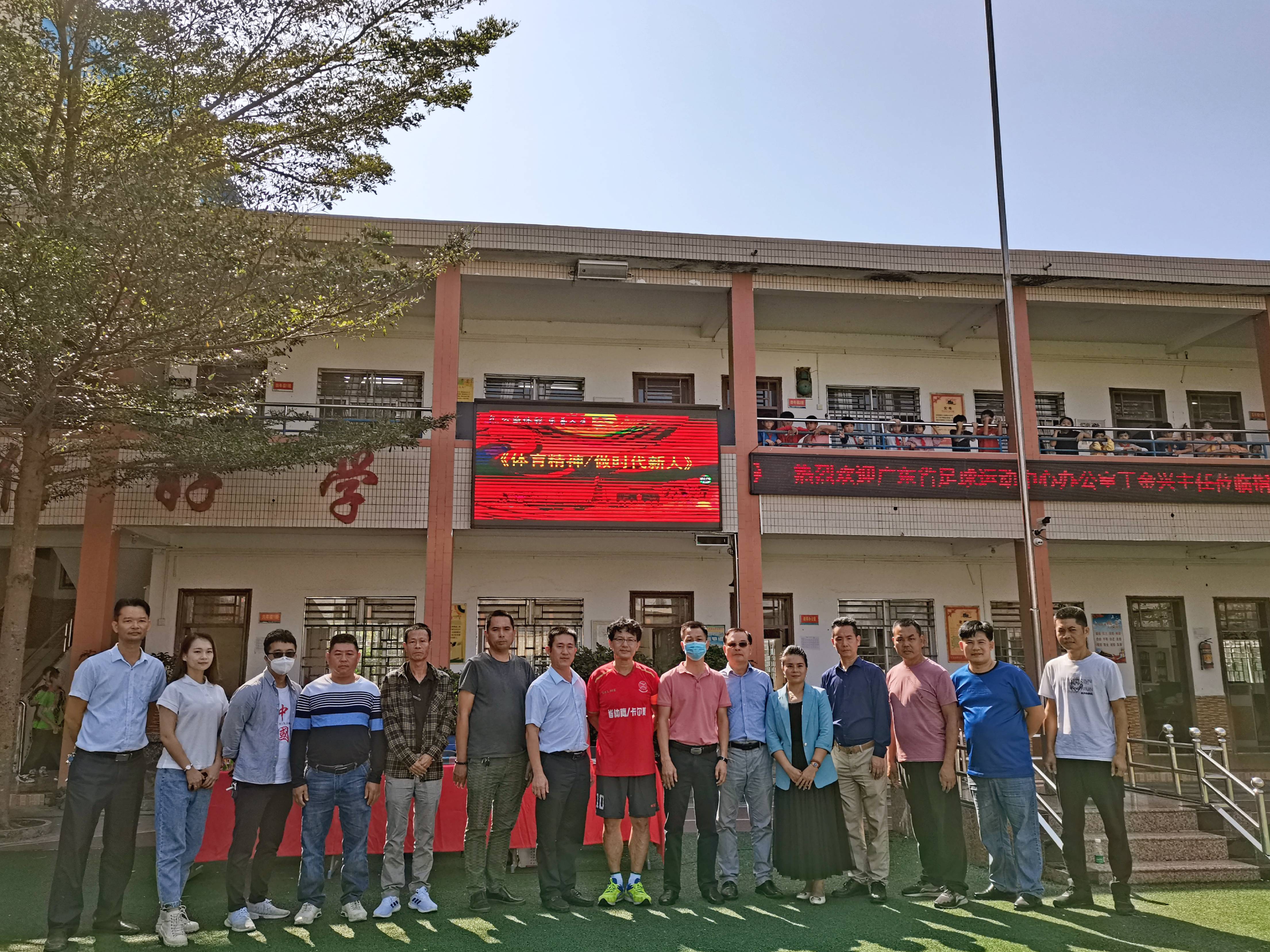 公益教育主题讲座,公益身心健康讲座