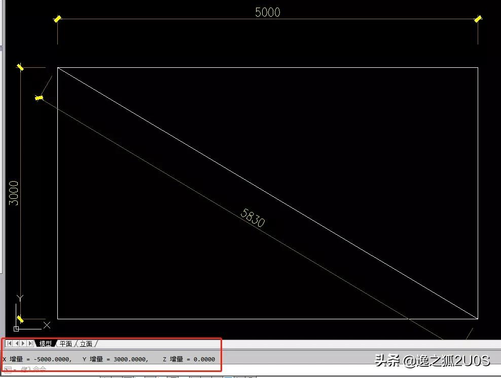 cad疑难杂症解决,cad制图初学入门免费教程视频