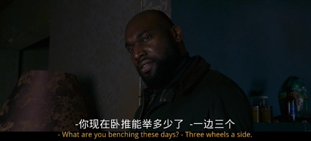 满屏尽是虎狼词,满屏虎狼之词