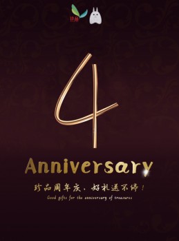 一站式礼品服务平台有哪些,一站式礼品服务平台