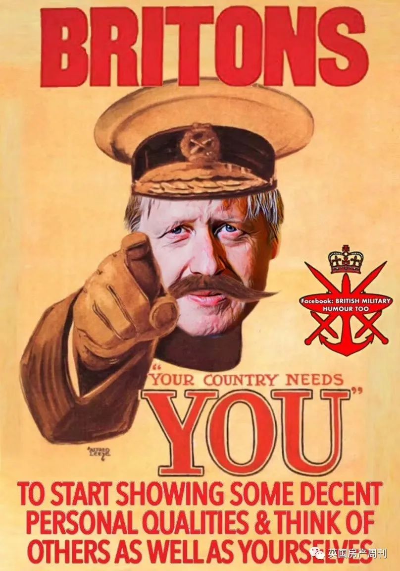 英国抗疫新政,抗击疫情英国最新通告