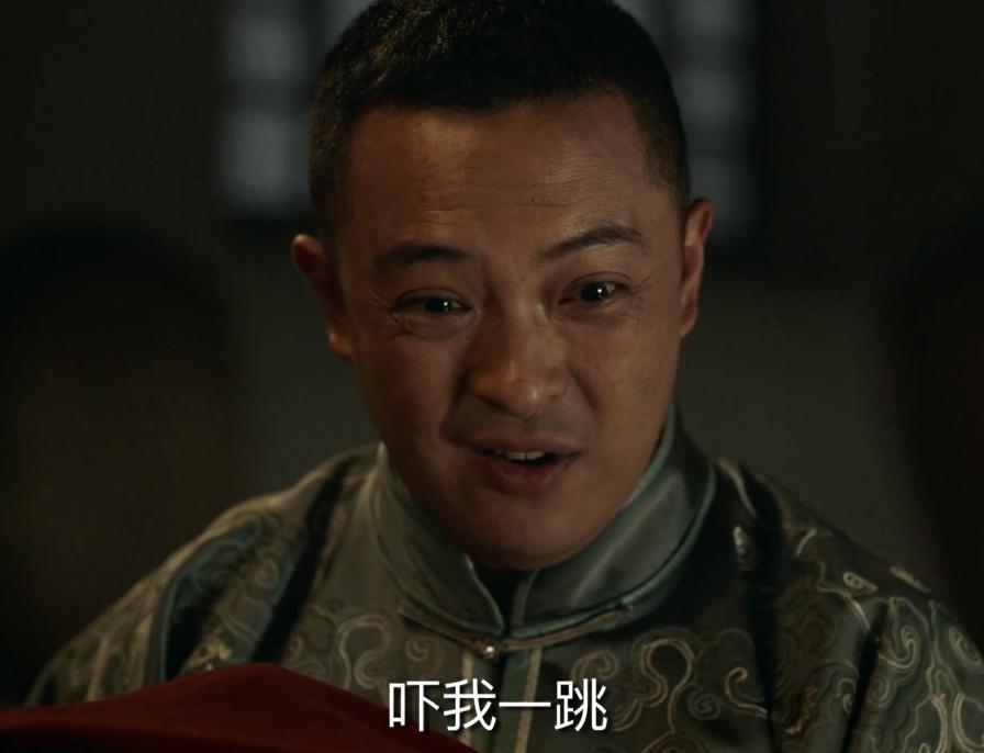 郝蕾康熙王朝演什么,郝蕾康熙来了