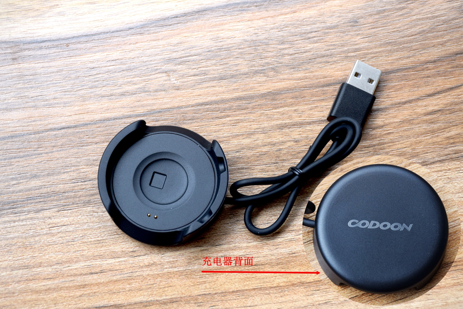 咕咚手表x3-re使用指南,咕咚x3手表怎么调出二维码