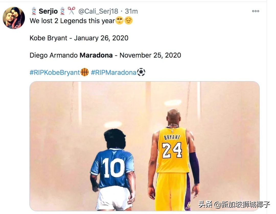 球王马拉多纳死亡案最新进展,球王马拉多纳去世两周年