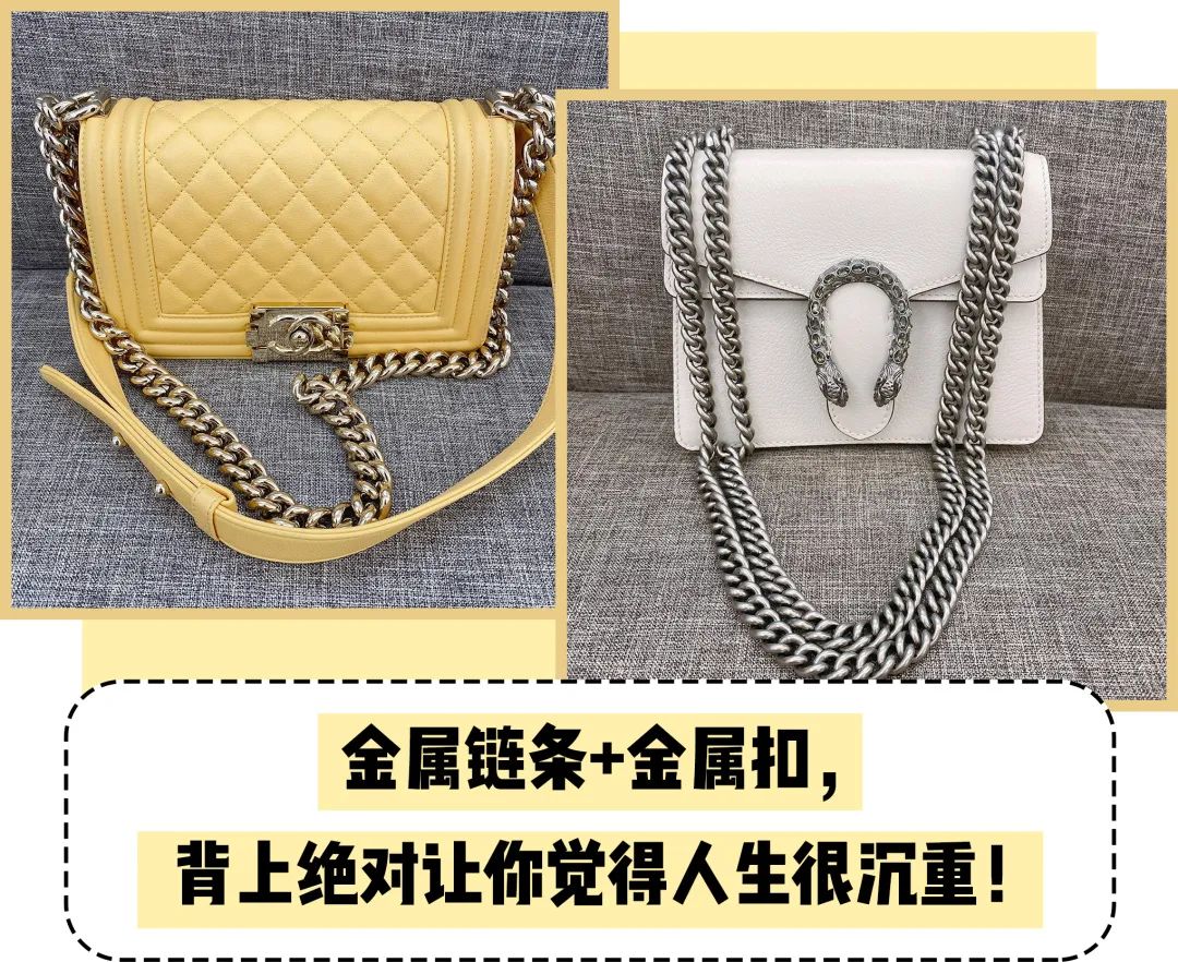 花200万买大牌包是一种怎样的体验？