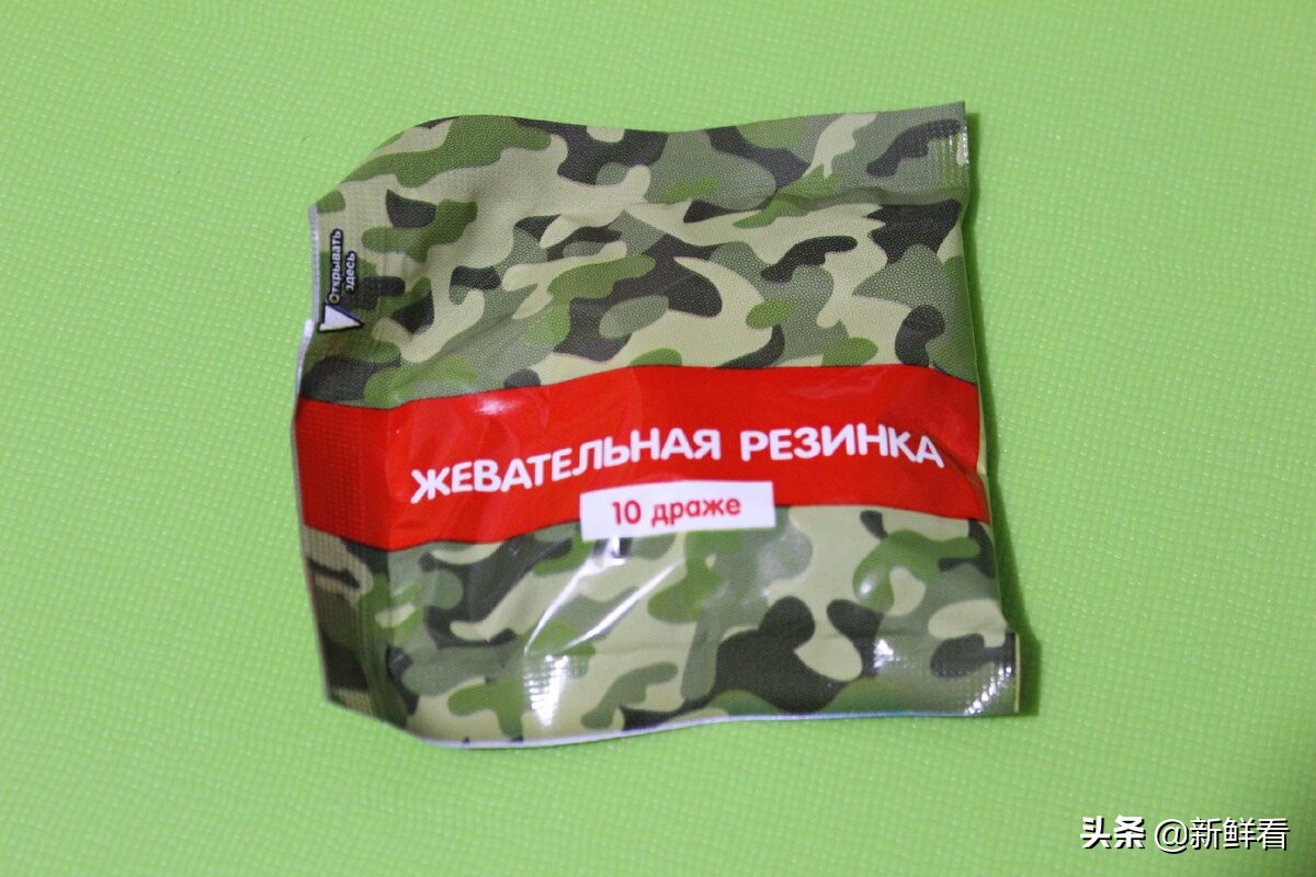 俄罗斯前线士兵单兵口粮,俄罗斯陆军单兵口粮