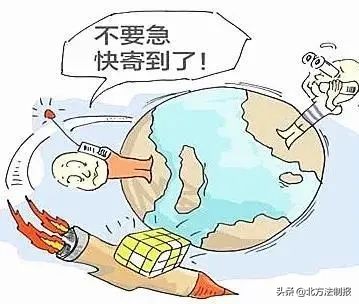 剁手党的四个误区,剁手前你要知道这几点