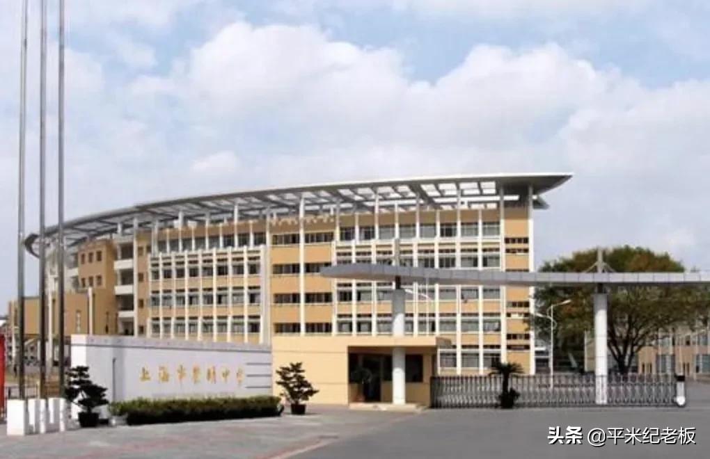 一本升学率99,一本率百分之90的高中