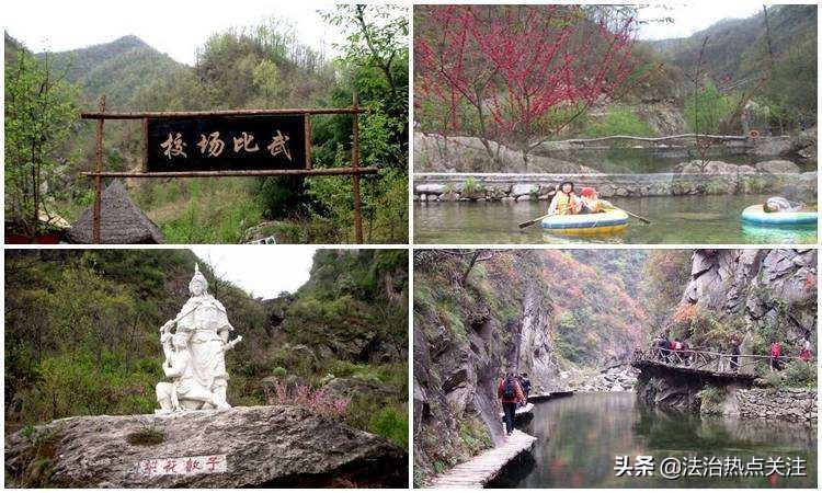 洛阳养子沟快捷酒店,洛阳栾川养子沟青山客栈