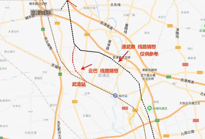 远郊研究院|“通武廊”提升续航能力下一轮楼市看哪里?