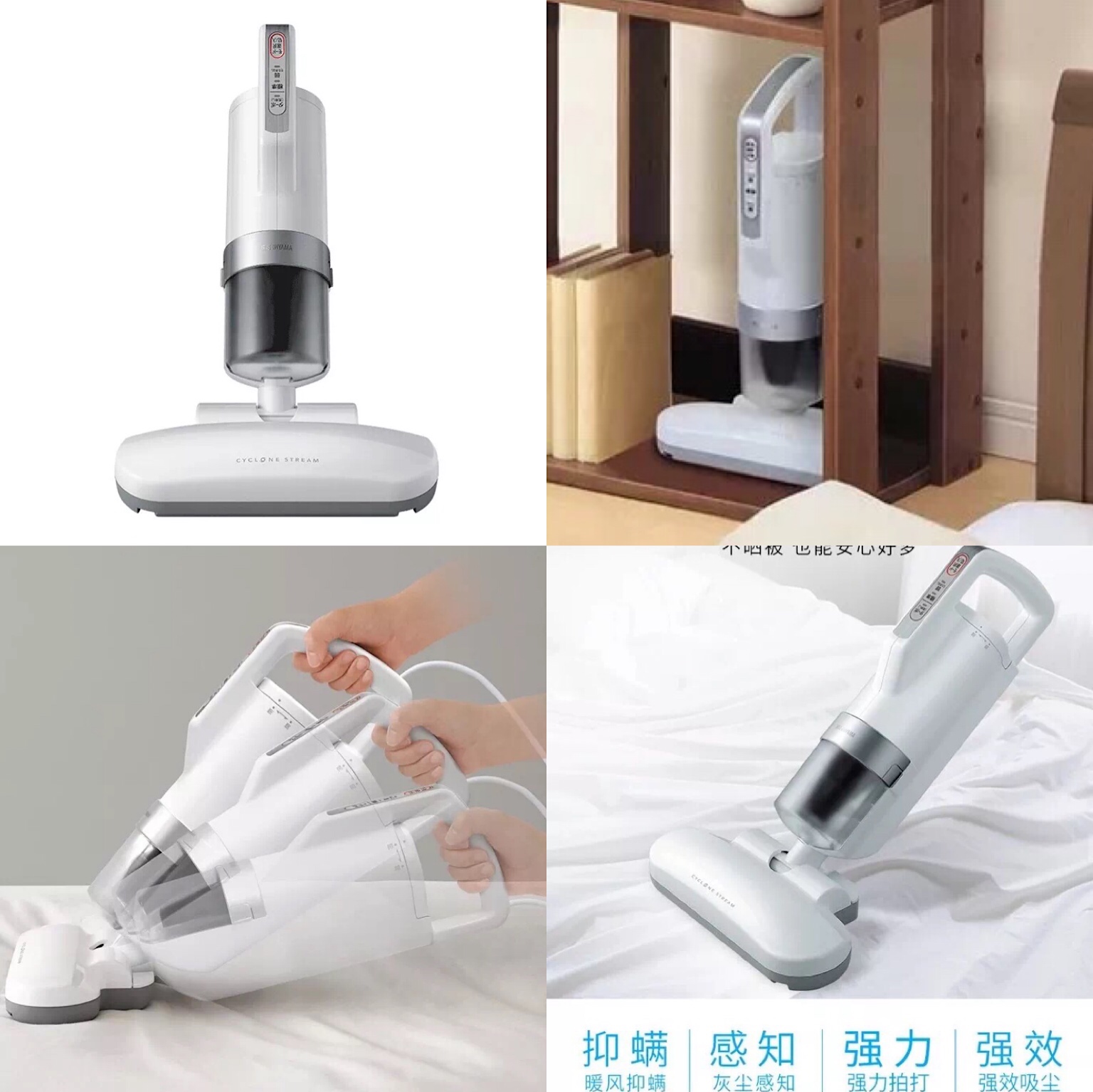 除螨大作战螨虫,除螨大作战让你告别螨虫