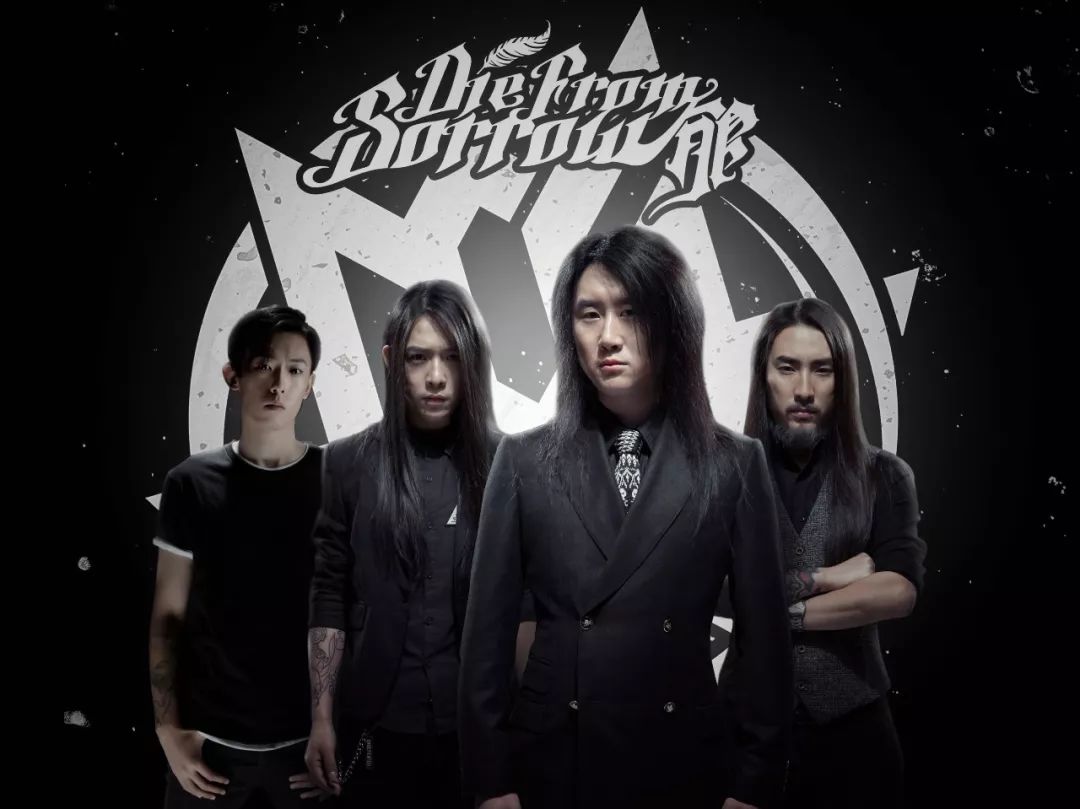 迷笛音乐节嘉年华台儿庄,迷笛音乐节吹响集结号