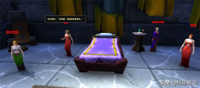 魔兽固定收益办法,魔兽世界有几种打金方法