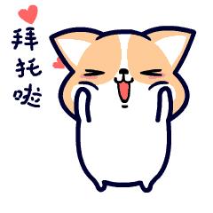 闃叉姢鐢ㄥ搧鍏徃鎷涜仒鍘﹂棬,鍘﹂棬鍏鍙ｇ僵鍘傛湁鎷涘伐鐨勫悧