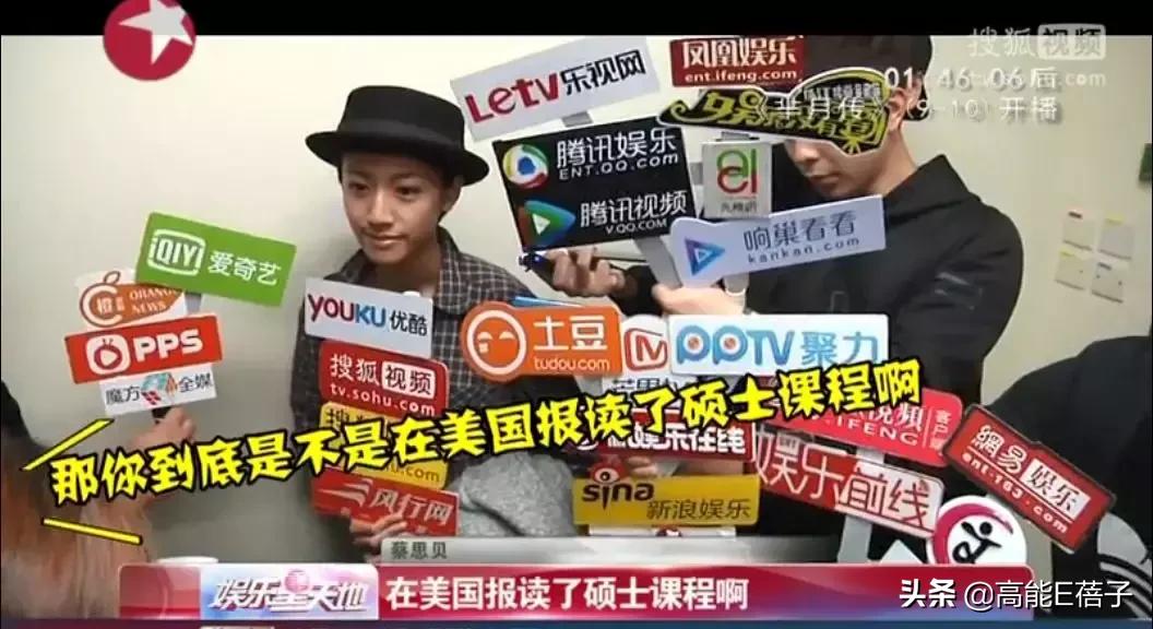 翟天临是真的学霸吗,翟天临真正的学霸