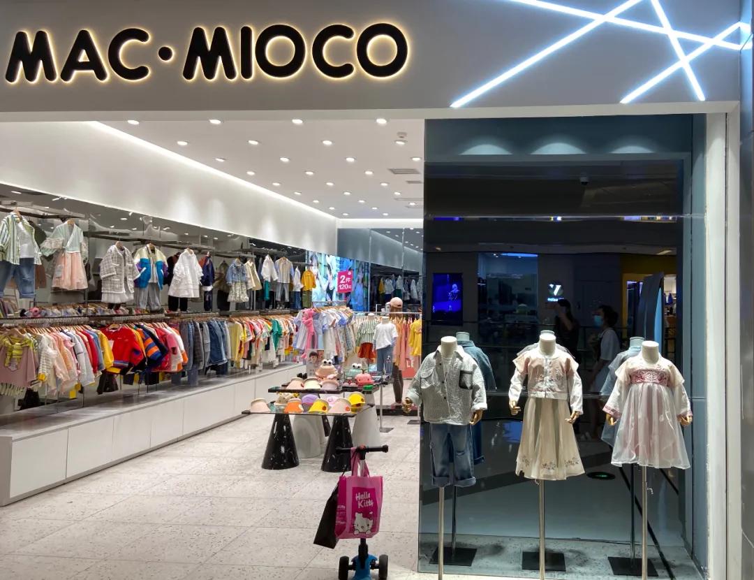 用N+1种方式认识M+购物中心,度过愉快周末