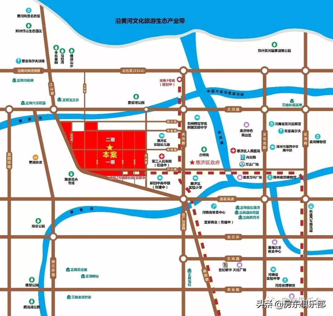 现在是入手基金的时候吗,现在在郑州惠济区买房子合适吗