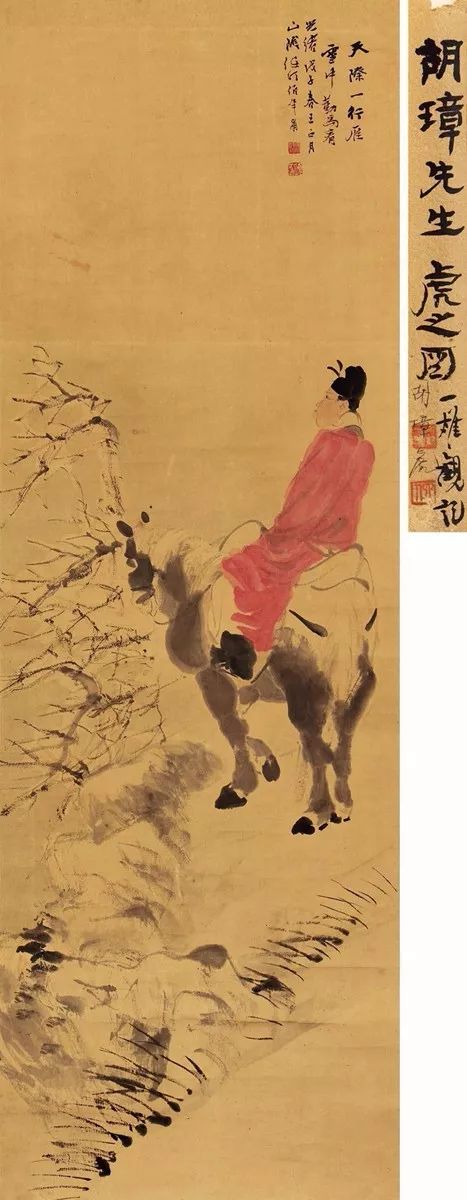 任伯年的经典高清花鸟画作品 (任伯年人物画高清图)