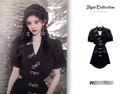 鞠婧祎疑穿山寨衣服的同款,鞠婧祎疑穿山寨衣服是真的吗