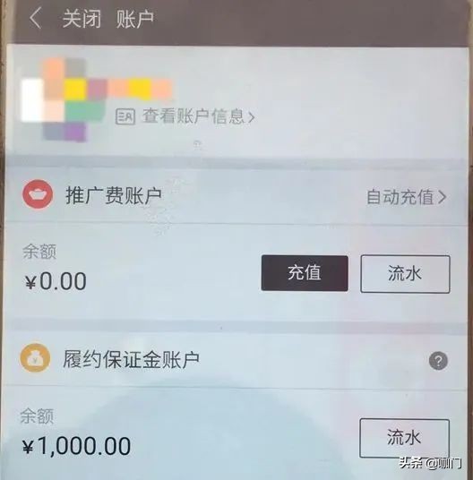 做外卖饮品赚钱吗现在,外卖佣金每单只赚2毛