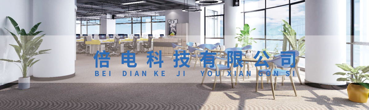 共享充电宝投放商家的收益,共享充电宝和商铺合作