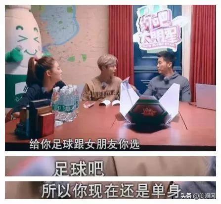 李现和林更新,李现与林更新