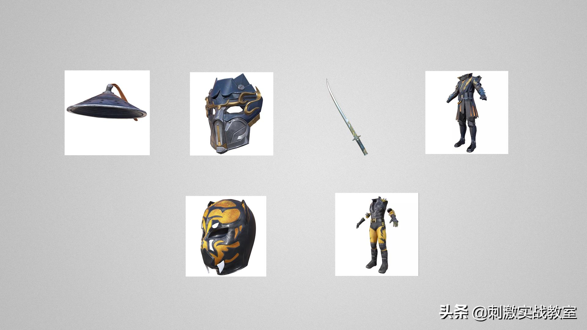 吃鸡s19赛季更新时间几点结束,吃鸡新赛季什么时候结束s19