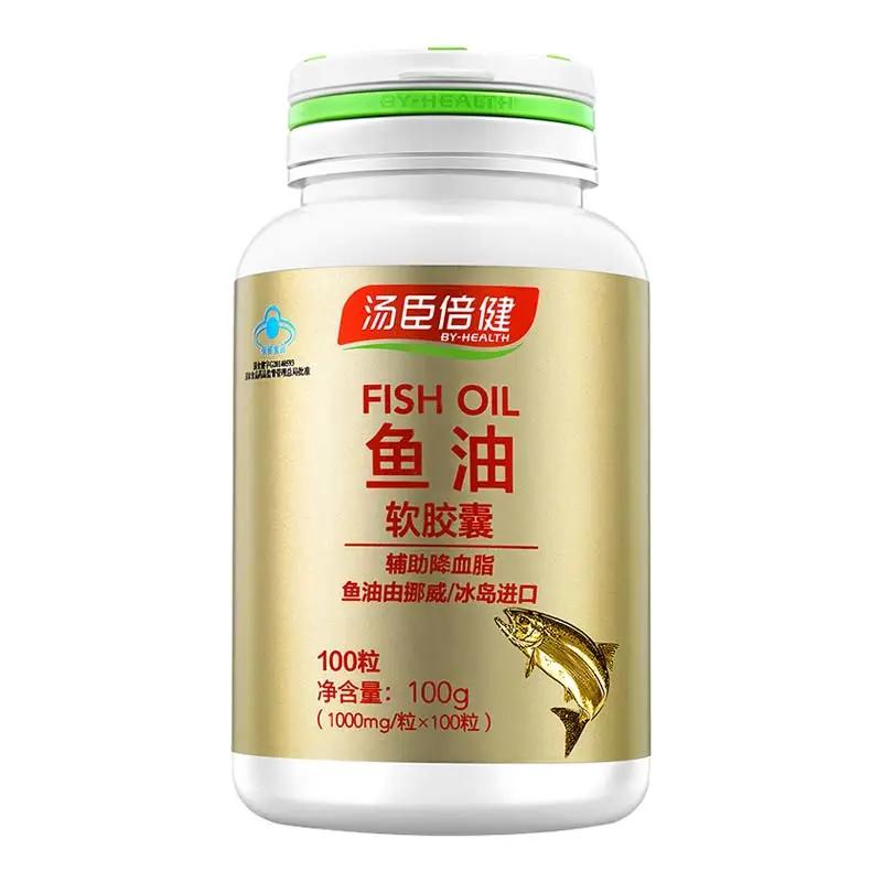 汤臣倍健千亿市值之路,汤臣倍健的负面新闻