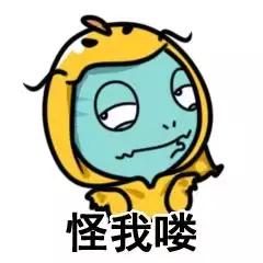 放屁怎么更响,怎么样可以把放屁声音调高