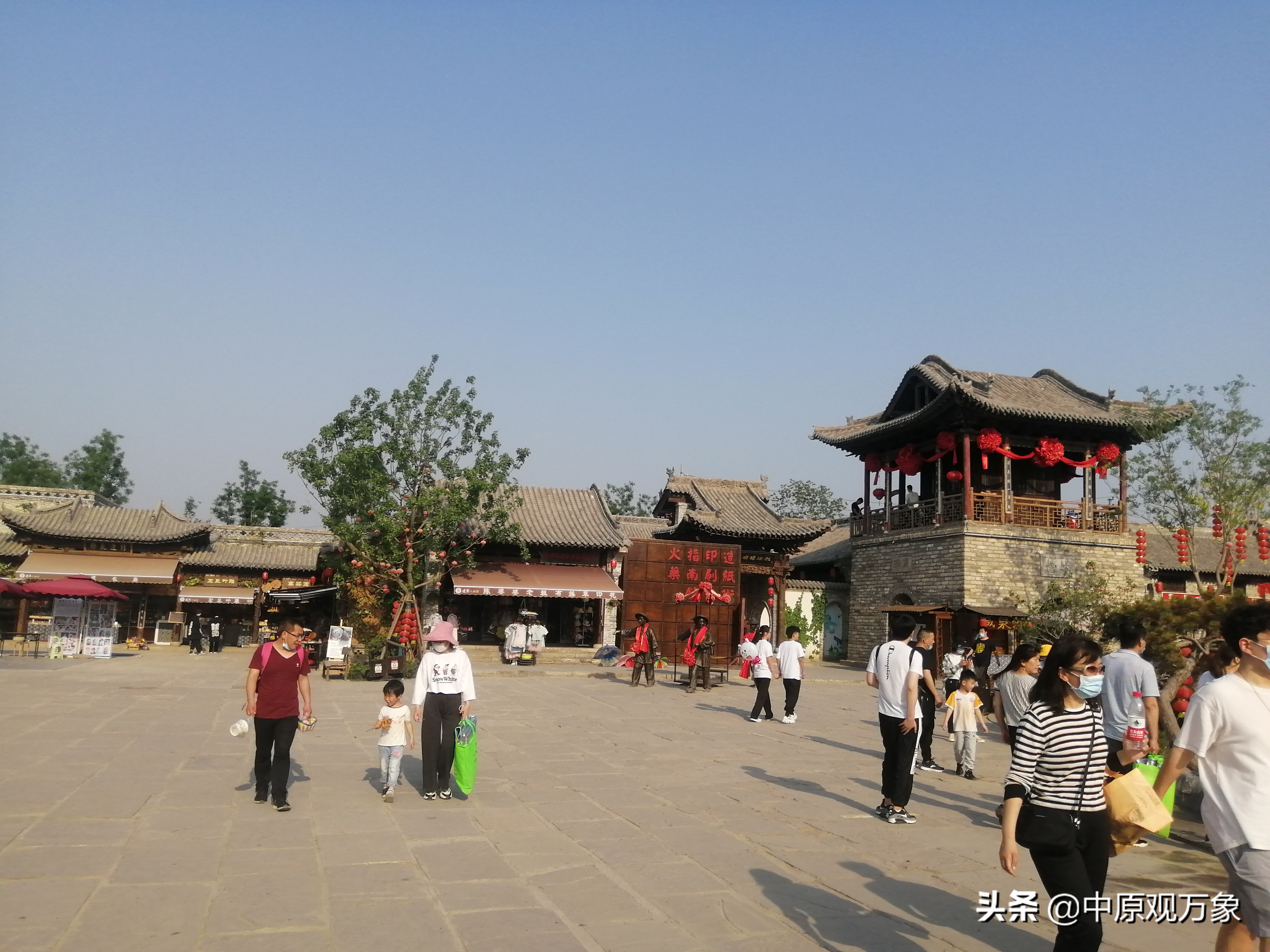 郑州市樱桃沟足球小镇长安古寨,郑州樱桃沟足球小镇