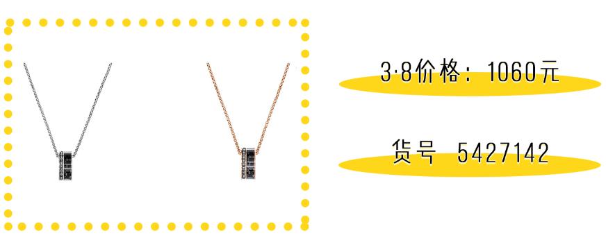 孙艺珍年轻时的照片,孙艺珍年轻时候的照片